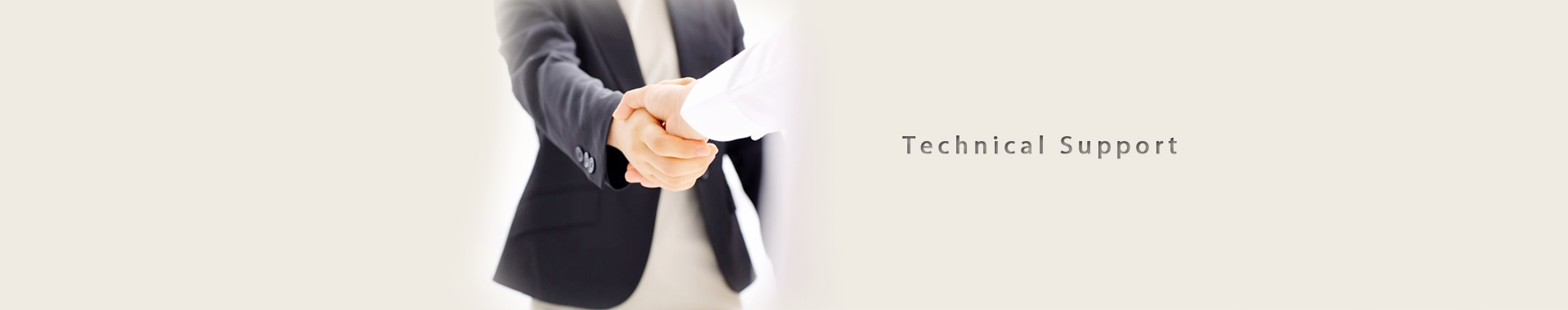 技术支持